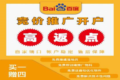 案例分享：信息流广告投放数据驱动